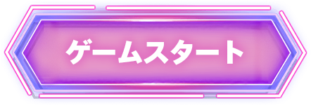 Play《Mobile Goddess》